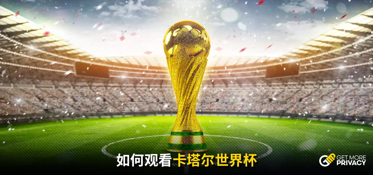 也再次将他